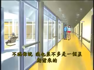 奴隸看護～快樂的～樂園的盡頭～1～3合集 DVA-001